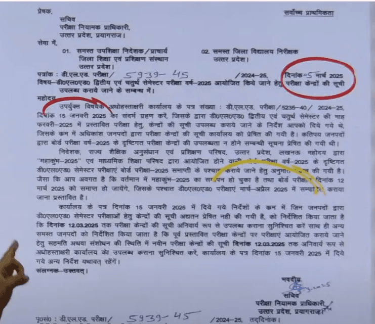 UP Deled BTC Exam Date 2025
