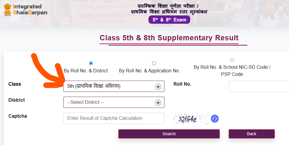 RBSE Rajasthan 5th Result Online Live Check