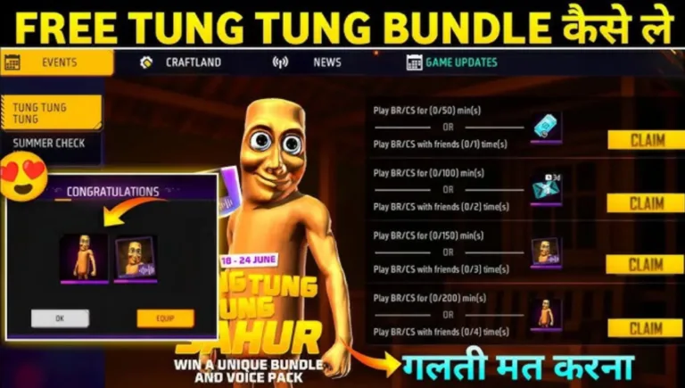 Free Fire Max Tung Tung Tung Sahur Bundle 2025