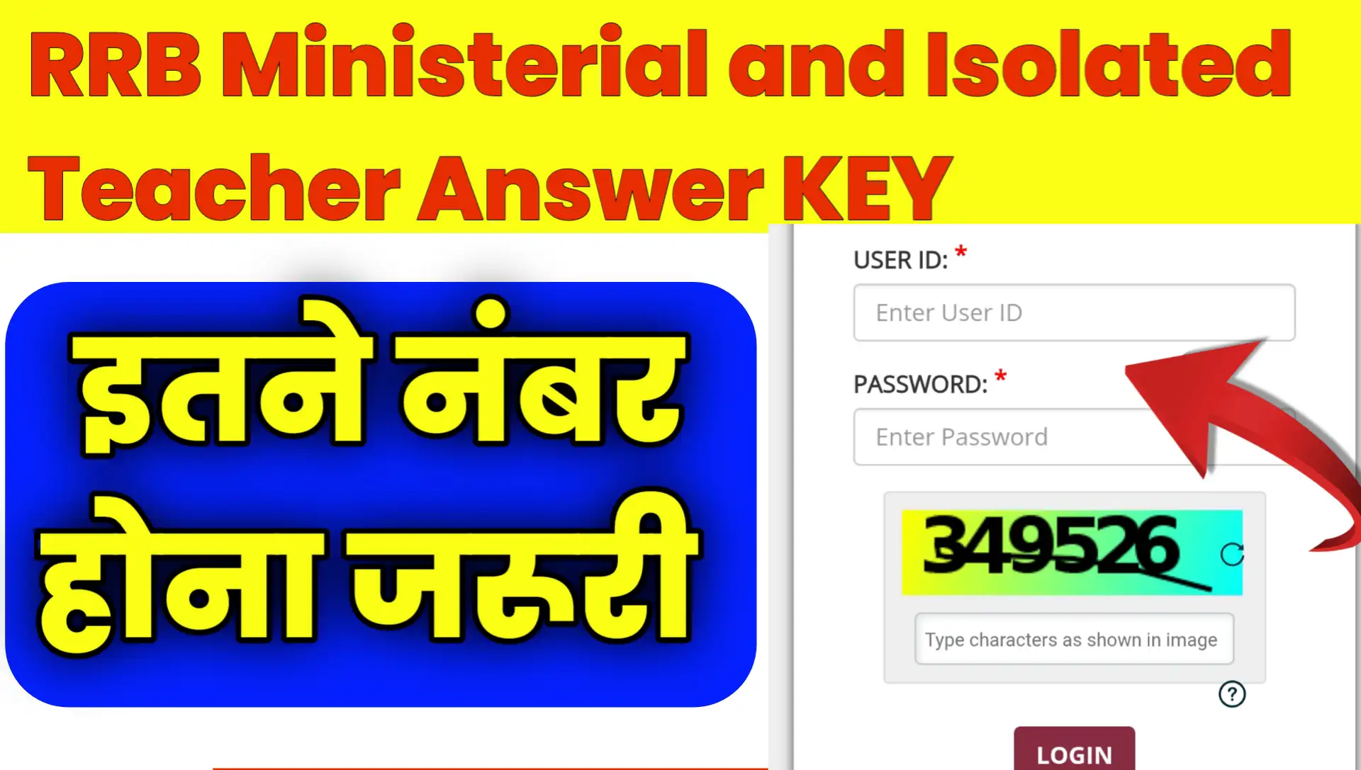 RRB Ministerial and Isolated Teacher answer key 2025