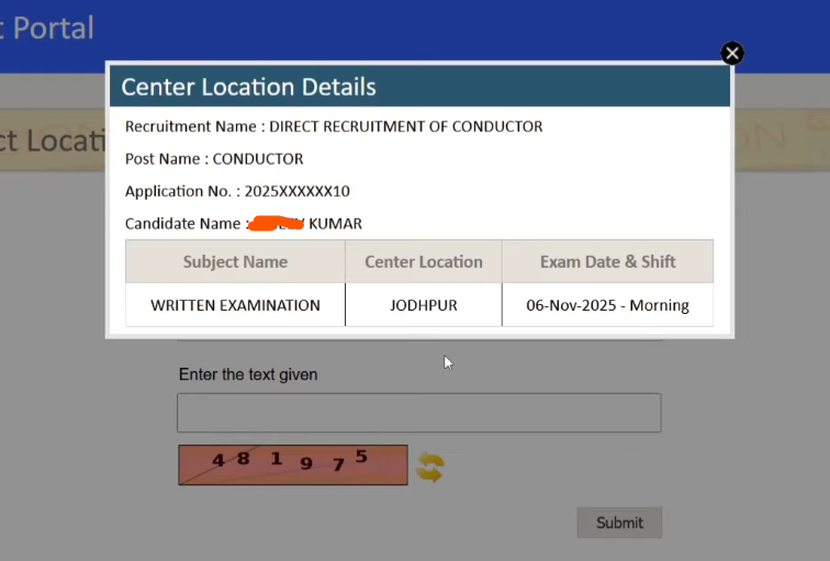 Conductor Exam City Admit Card 2025