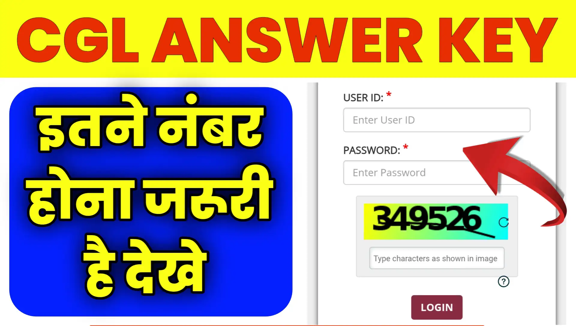 SSC CGL ANSWER KEY 2025 Pdf Download