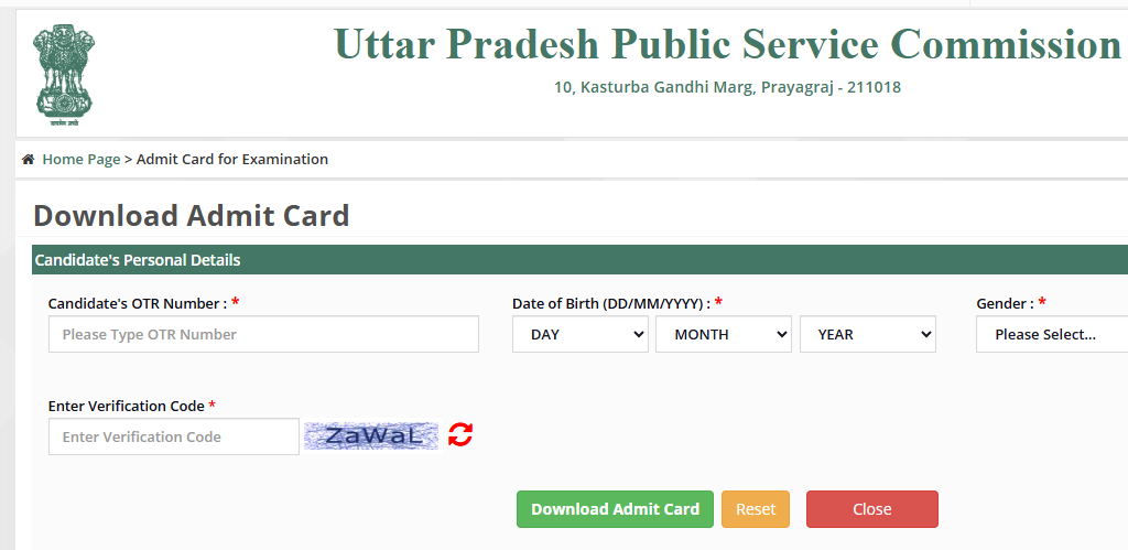 LT Grade Admit Card 2025 Download