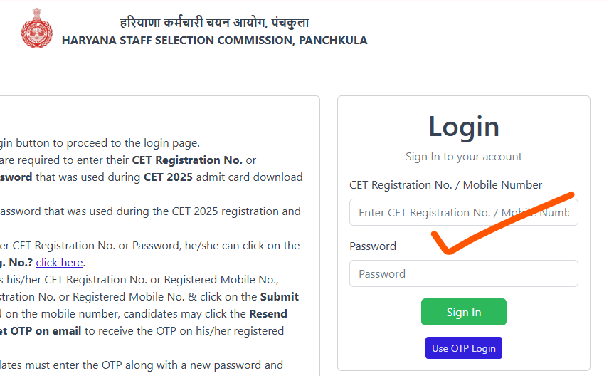 HSSC CET Result 2025 Online Live