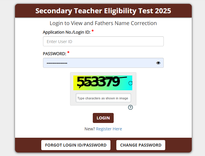 Bihar STET Result 2025