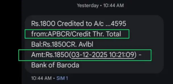 UP Scholarship Status