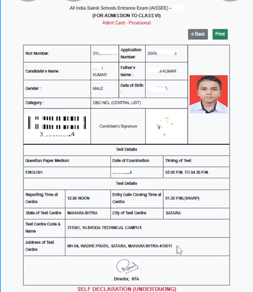 Sainik School Admit Card 2026 download